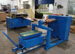 China Steel Metal Copper Coil Cutting Machine With Adjustable Tensioner wholesale