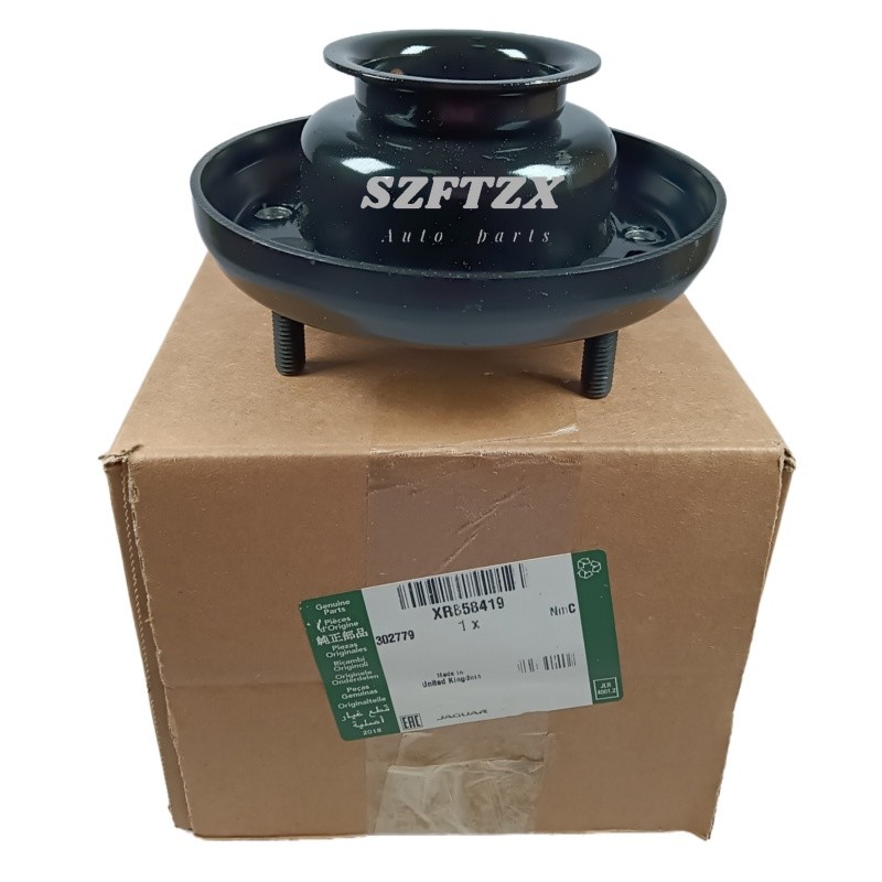 Auto Engine Mount Brand New XR858419 Front Shock Mount For Jaguar XF X250