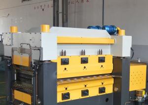 China Highly Recognition Plate Leveling Machine wholesale