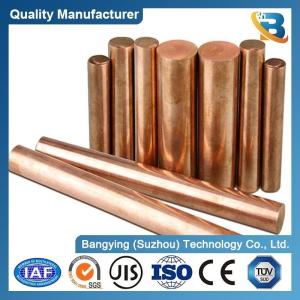 China Copper Round Bar C12200 C18980 Edge Closing 99.9% 99.95% Elongation 45-50% Customized wholesale