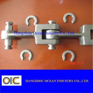 China Scraper Chain , Drop Forged Rivetless Chain , Forged Chain wholesale