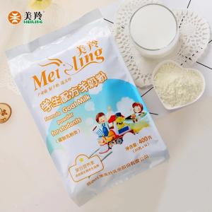 China Sterilized DHA Taurine Milky White Student Milk Powder wholesale