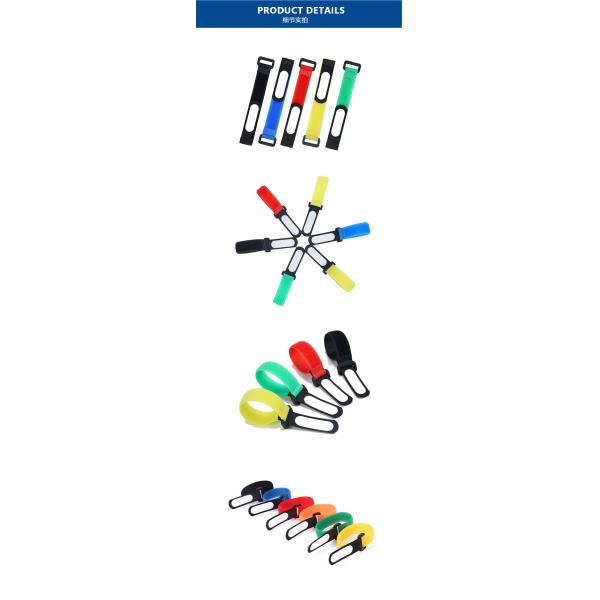 Hook and loop tape production process