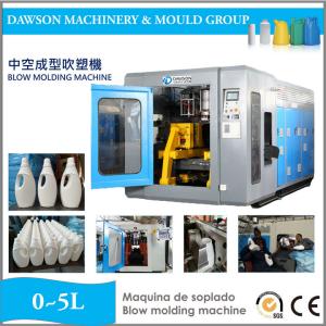 China HDPE Laundry Liquid Bottle High Speed Blowing Shaping Machine wholesale
