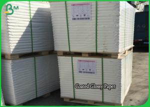 China High Whiteness Gloss Art Paper Virgin Pulp Material 90g 128g 157g 180g 200g wholesale