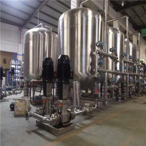 China Industrial Reverse Osmosis System Water Treatment Plant and drinking water treatment equipment wholesale