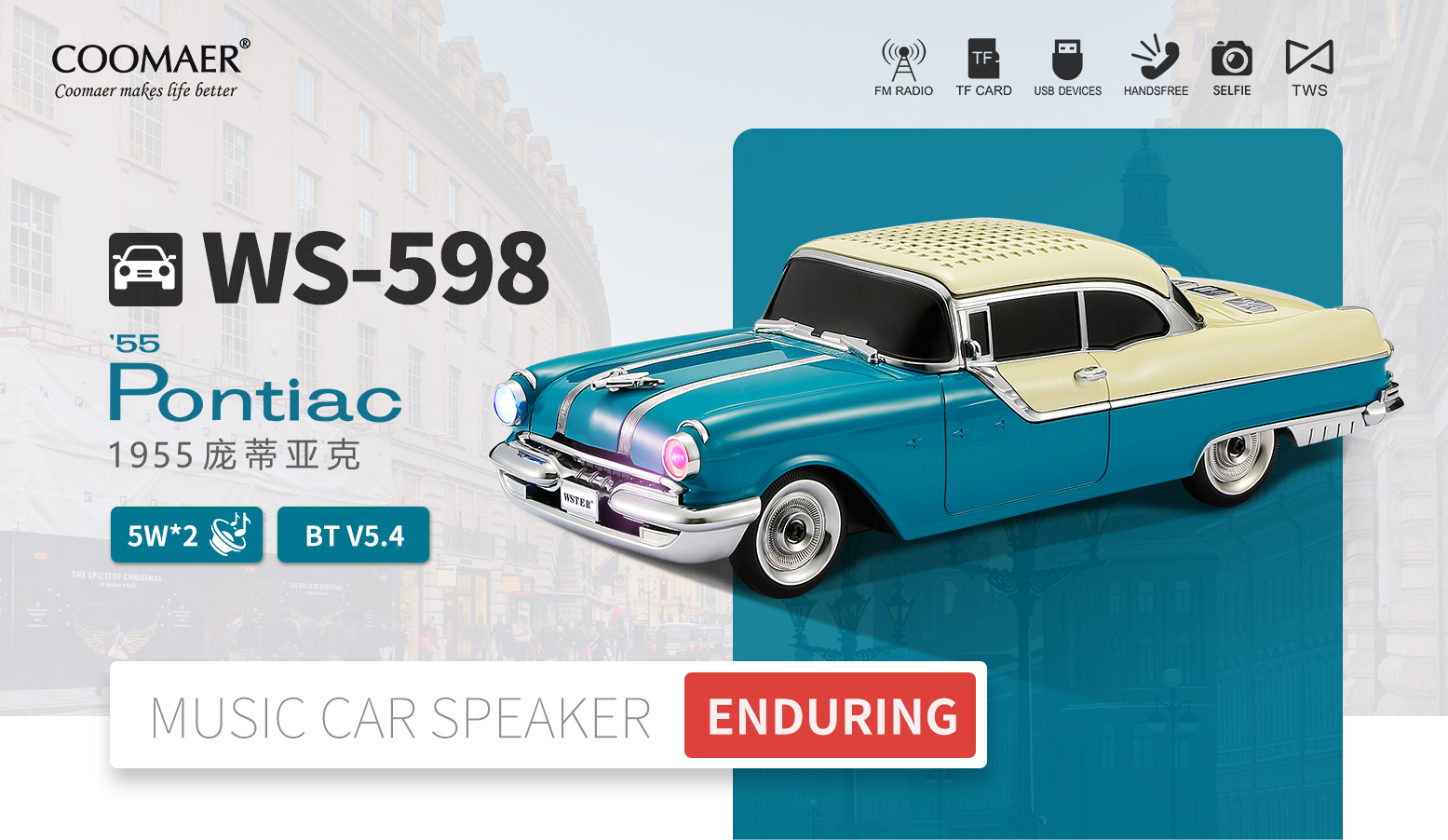 USB Communication Support Blue Tooth Classic Car Model Wireless Speaker With FM Radio