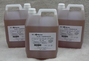 China Industrial Floor Scrubber Parts Ground Oil Remover Liquid Cleaner Non Toxic wholesale