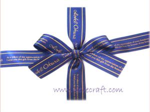 China Handmade bow packing bow gift bow ribbon bow wholesale