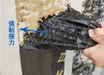 Contemporary Design Aluminum Coated Bituminous Waterproofing Membrane with