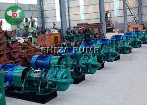 China Horizontal One / Two Phase VoluteFilter Press Feed Pump Anti Wear High Efficiency wholesale