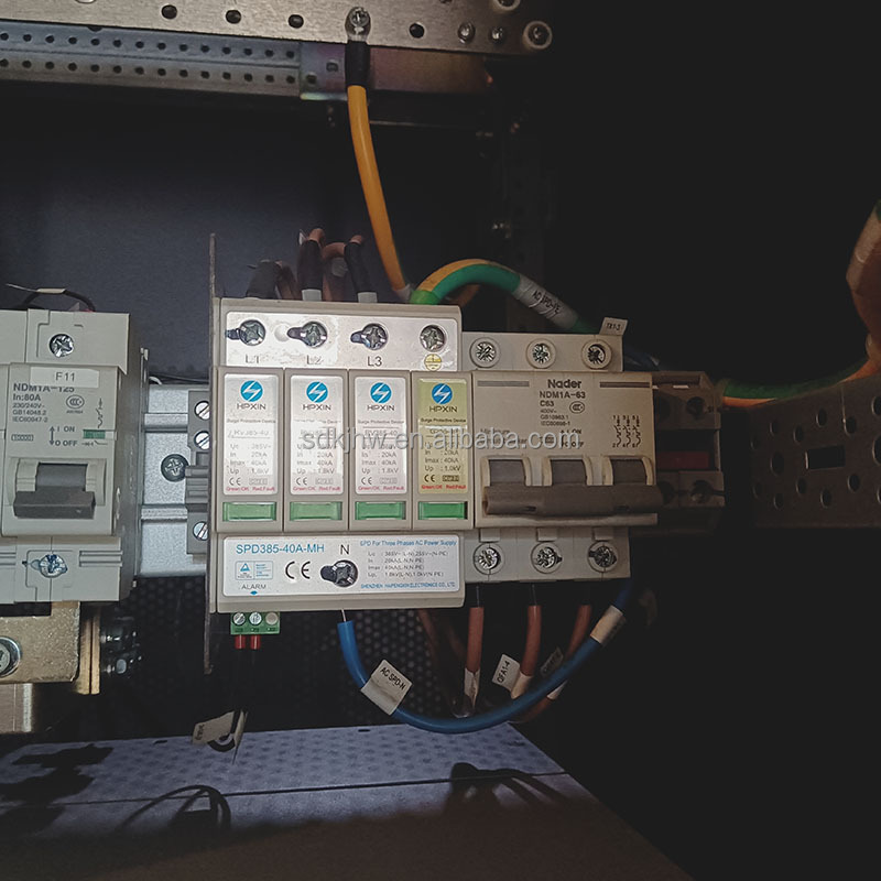 TP48200B-N20B2 Power Module Optional Combination Frequency Switch for Huawei Network Communication Power Cabinet