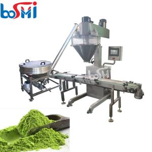 China Tea Powder Automatic Bottle Filling Machine 50g 200g Multifunctional wholesale