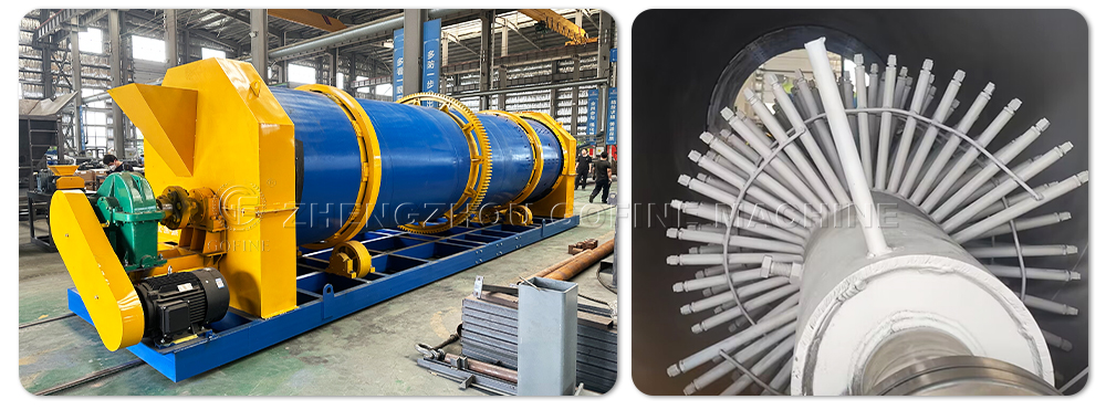 Agriculture Fertilizer Making Machine