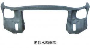 China THE RADIATOR SUPPORT FOR TOYOTA GRACE2006-2007 on sale