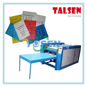 China PP woven bag printing machine wholesale