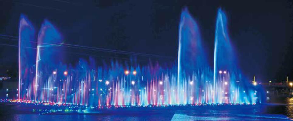 led fountain lighting