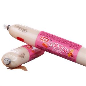 China Customized Logo Printed Pvdc Sausage Casing Film For Sausages wholesale