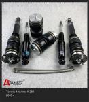 Air Bag Shock Absorber Strut For Toyota 4 Runner N280 2009+