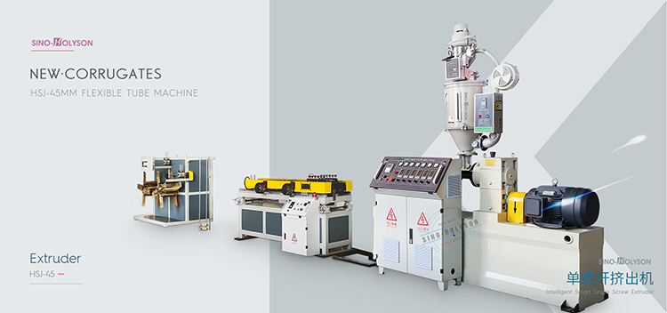 45mm Electrical PVC Conduit Pipe Manufacturing Machine 11kW