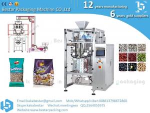 China Certified full automatic Agriculture vegetable seeds packaging machinery wholesale