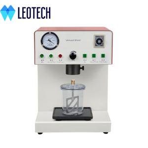 China 16Kg Dental Laboratory Equipment Dental Lab Vacuum Mixer Inner Vacuum Pump wholesale