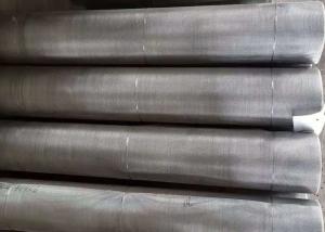 China Twill Weave Wire 0.025mm 2mm 304 Stainless Steel Mesh Screen wholesale