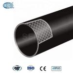 Steel Fiber Skeleton PE Composite Pipeline PE Water Pipes Eco