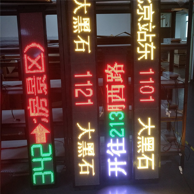 Perfect resolution Bus Notice Board P6 Advertising Led Display