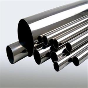 China Heavy Wall Stainless Steel Round Pipe Cold / Hot Rolled Strong Structural Strength wholesale