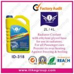 Car cooling system / aluminum alloy engine lubrication Radiator Coolant