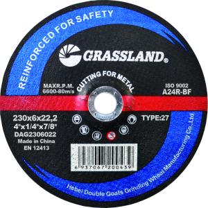 China 9 Inch 2300X6.5X22.23mm Abrasive Polishing Grinding Discs wholesale