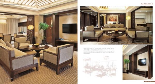 sofa,1+1+3 sofa, fabric sofa, wood sofa, 3seat sofa, sofa chair, hotel sofa,