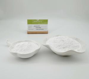 China Supplementation Zinc Sulfate Monohydrate Powder cas 16039-53-5 wholesale