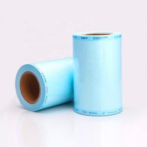 China Autoclave And EO Sterilizing Pack Heat Sealing Medical Sterile Packaging Disposable wholesale