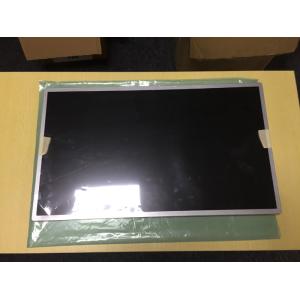 China 1920x1080 TFT LCD Display wholesale