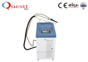 China 100w 200w 500w 1000w Portable High Speed Laser Descaling Machine wholesale