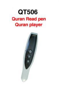 China Promotion Quran Read Pen Digital Koran Reading Pen with 4GB Memory Card Gift wholesale
