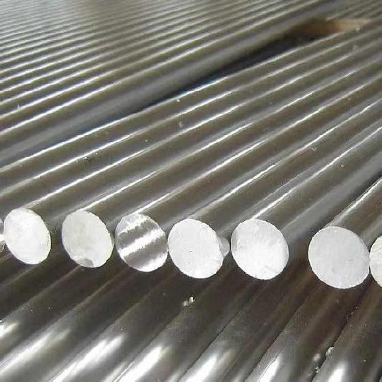 Factory Wholesale 6061 Aluminum Bar 6063 Aluminum Round Bar 7075 Aluminum Bar