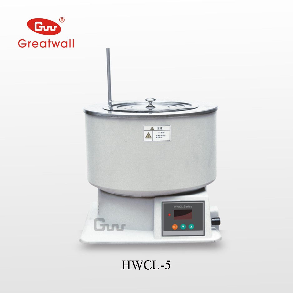 laboratory two stage magnetic stirrer oil bath