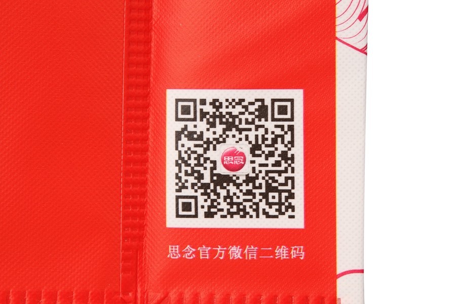 Newest Custom Luxury environmenttal non woven bag