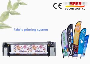 China Displays Flag Printing System Inkjet Textile Printing Machine wholesale