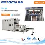 FZ-2100 CE ISO9001 TUV Certified Corrugated Cardboard Flip Flop Collecting Paper