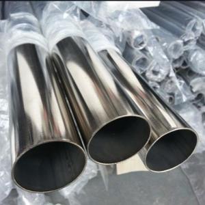 China Polished Silver 304 Stainless Steel Tube 3000mm-12000mm Length wholesale