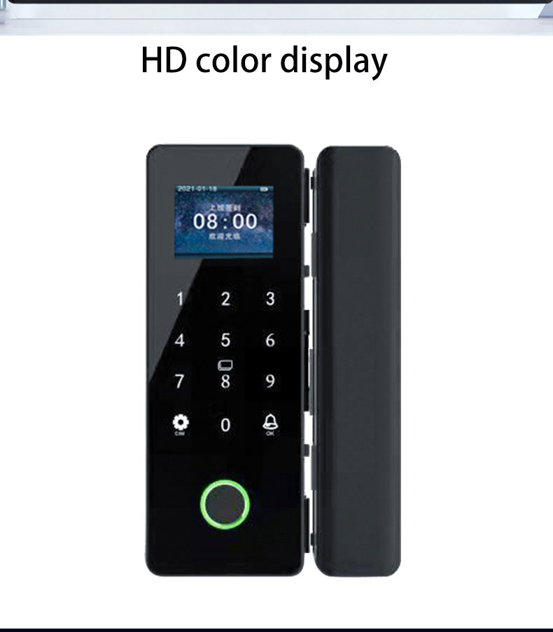 Commercial Glass Door Smart Lock / Wifi Door Lock With Code And Fingerprint