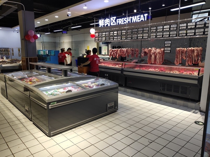 Seafood Display Supermarket Island Freezer With -18~-22 ℃ And Interior Lighting