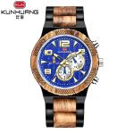 Black Sandel And Zebra Wooden Quartz Watch Blue Dial Luminous Water Proof 1016-1
