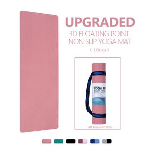 China Beautiful Non Toxic Yoga Mat , Environmentally Friendly Sports Direct Yoga Mat wholesale