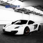 RoHS 3D Carbon PET Vinyl Film White Color Supper Gloss Blue Fiber