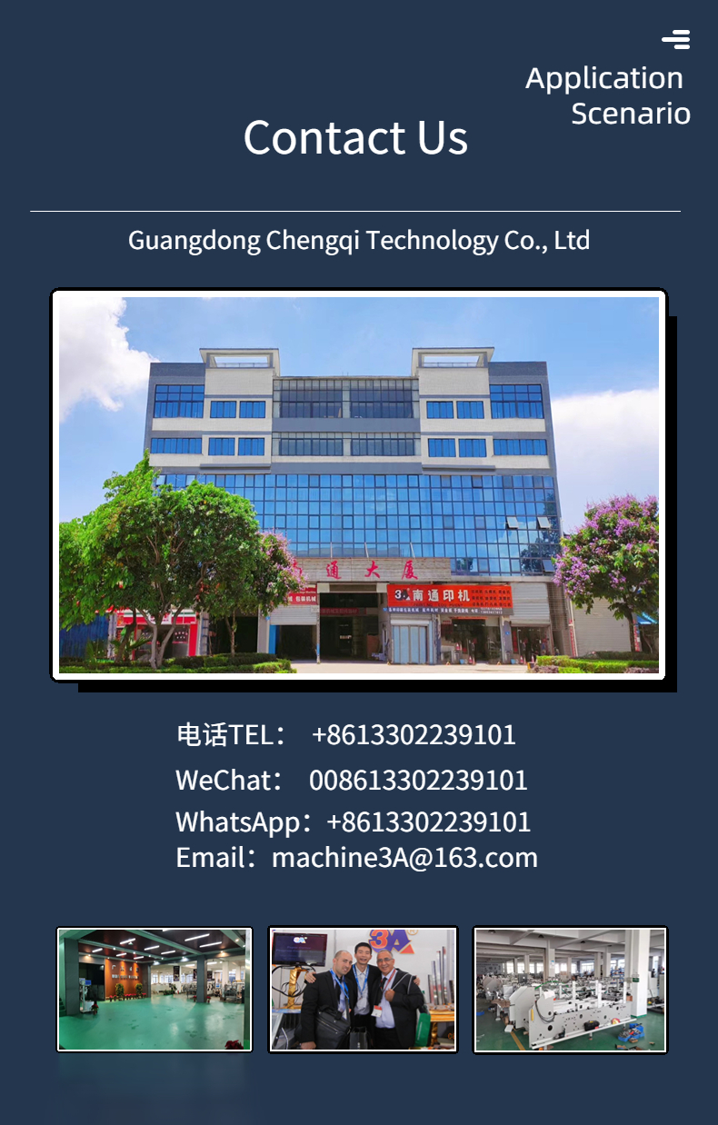Automatic Box Folder Gluer Machine for Wood Packaging Case Folding and Gluing Process